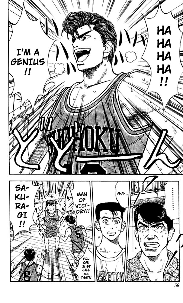 Slam Dunk Chapter 47 - Page 10