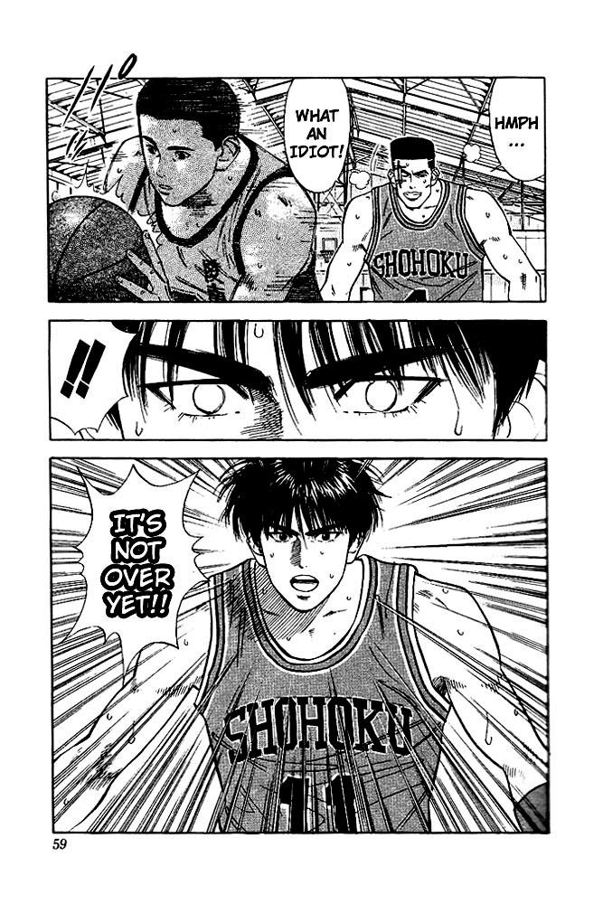 Slam Dunk Chapter 47 - Page 11