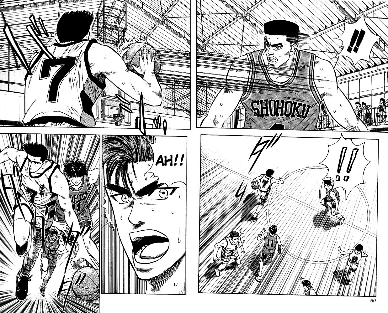 Slam Dunk Chapter 47 - Page 12