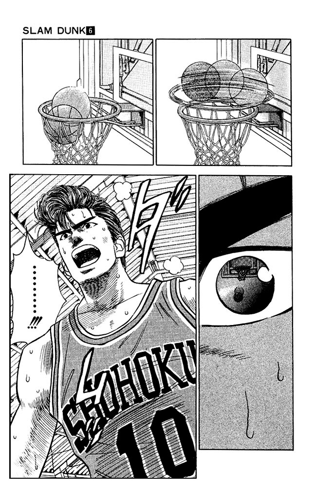 Slam Dunk Chapter 47 - Page 18