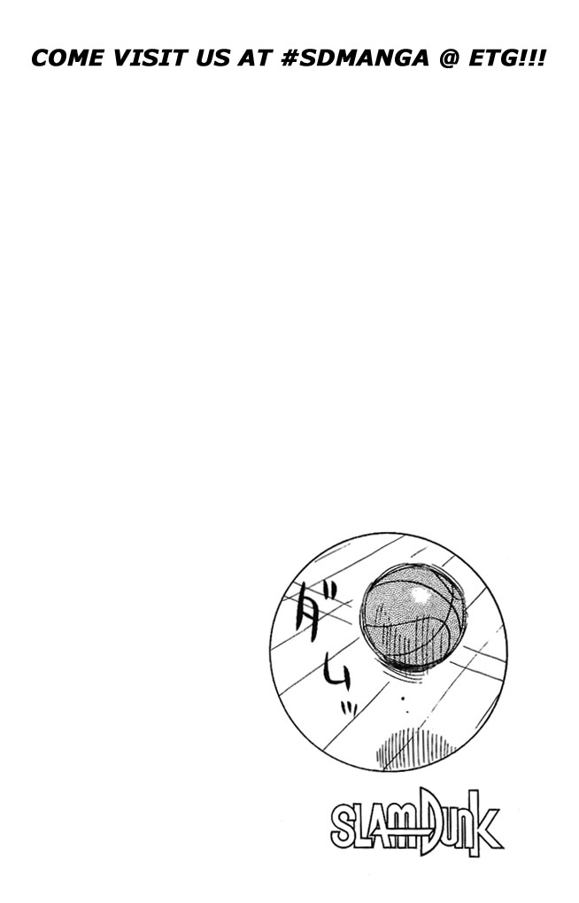Slam Dunk Chapter 47 - Page 19
