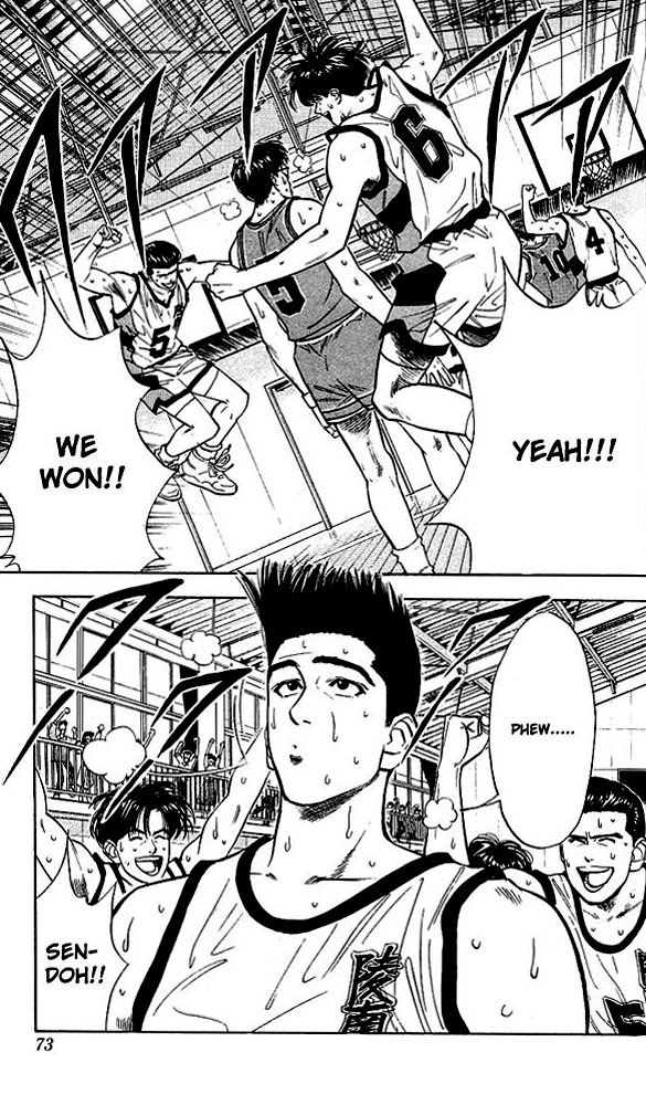 Slam Dunk Chapter 48 - Page 5