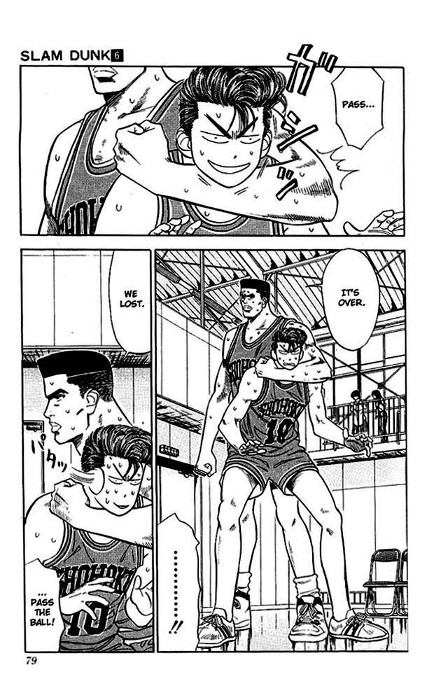 Slam Dunk Chapter 48 - Page 11