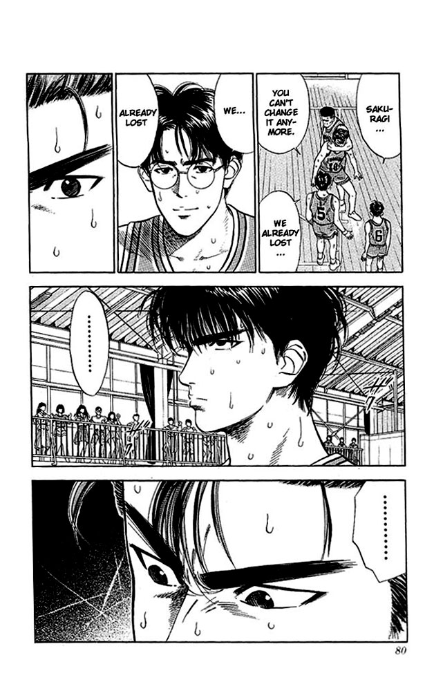 Slam Dunk Chapter 48 - Page 12