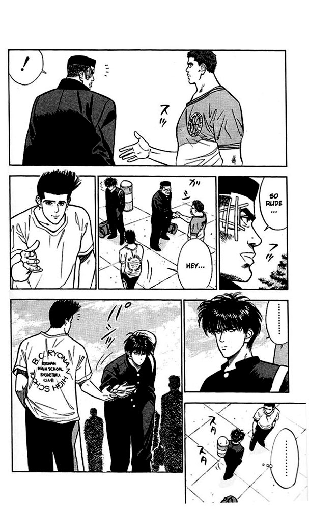 Slam Dunk Chapter 48 - Page 16