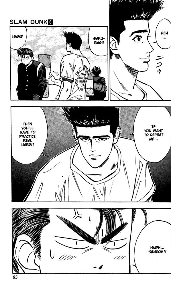 Slam Dunk Chapter 48 - Page 17