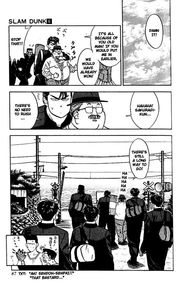 Slam Dunk Chapter 48 - Page 19