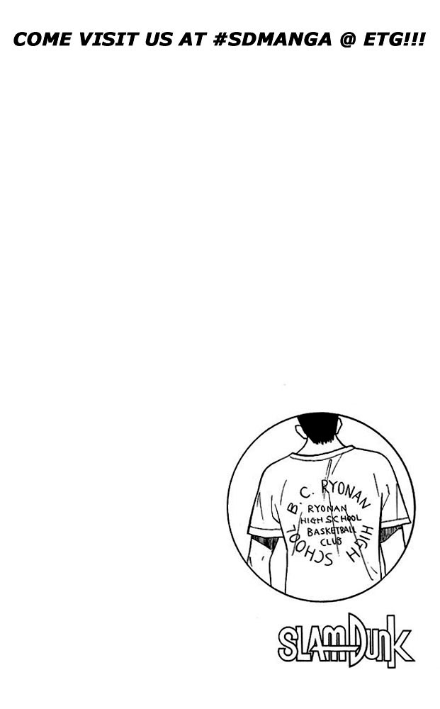 Slam Dunk Chapter 48 - Page 20
