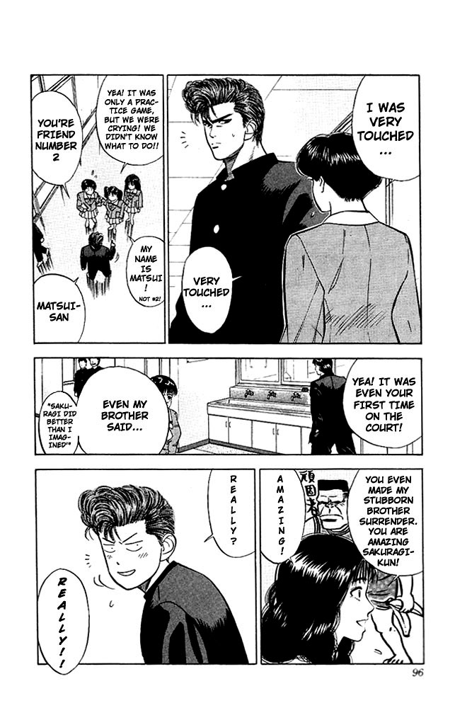 Slam Dunk Chapter 49 - Page 8