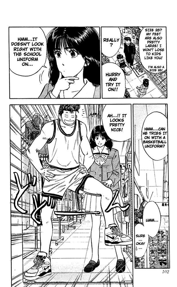 Slam Dunk Chapter 49 - Page 14