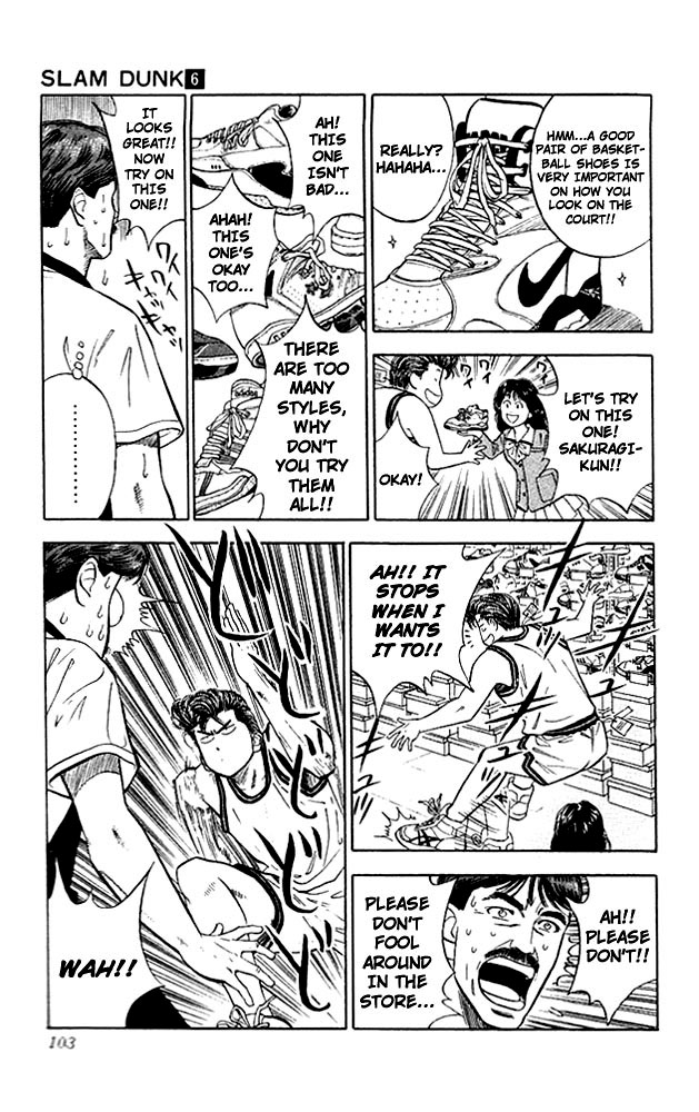 Slam Dunk Chapter 49 - Page 15