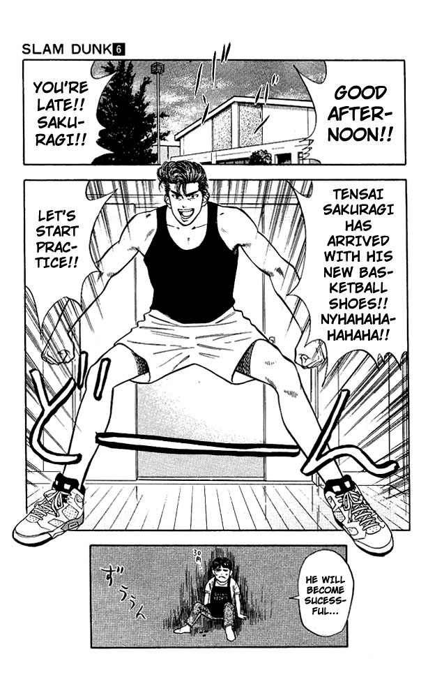 Slam Dunk Chapter 49 - Page 19