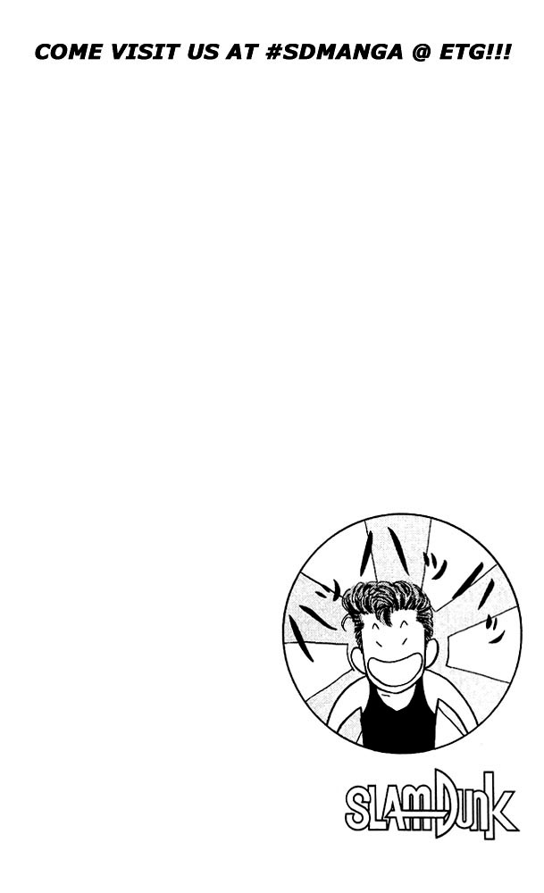 Slam Dunk Chapter 49 - Page 20