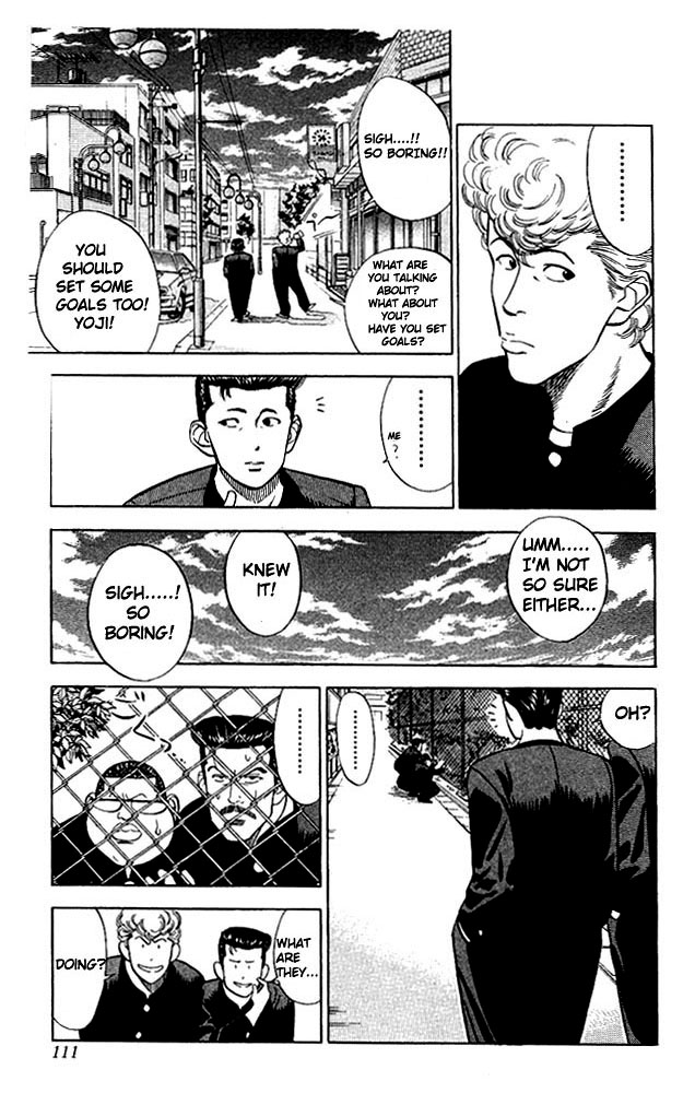 Slam Dunk Chapter 50 - Page 3