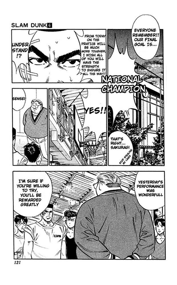 Slam Dunk Chapter 50 - Page 13