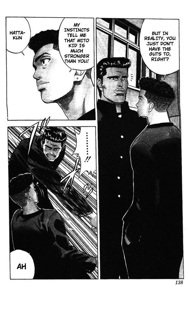 Slam Dunk Chapter 51 - Page 9
