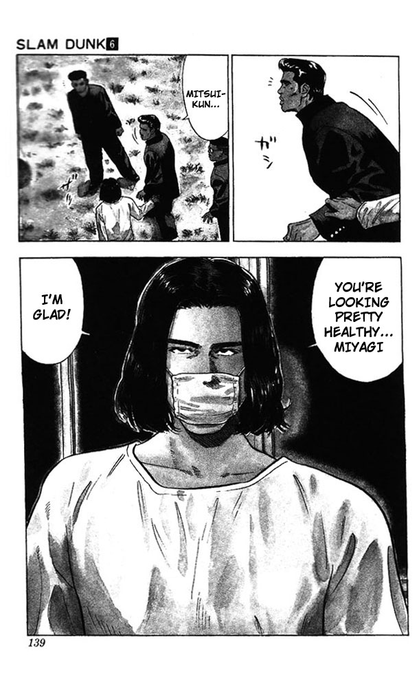 Slam Dunk Chapter 51 - Page 10