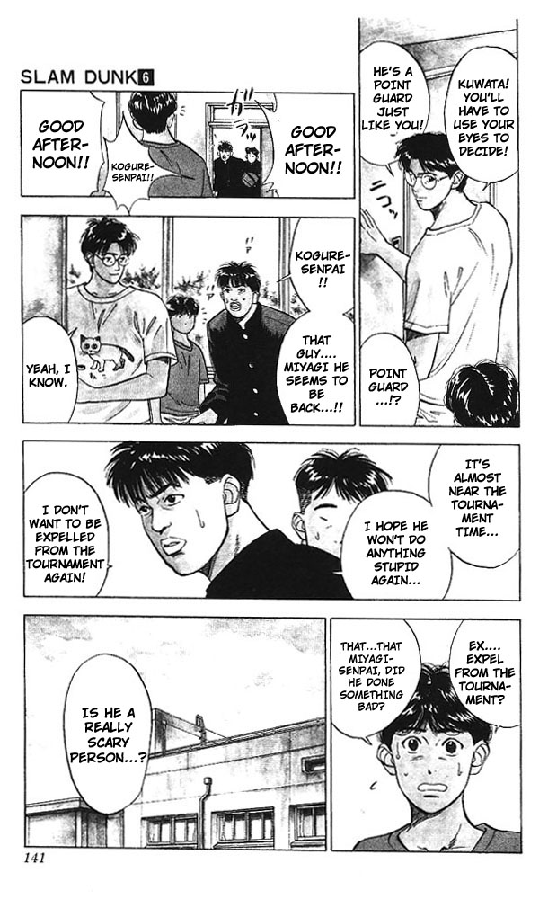 Slam Dunk Chapter 51 - Page 12