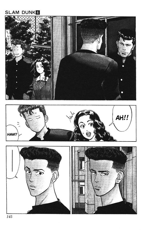 Slam Dunk Chapter 51 - Page 16