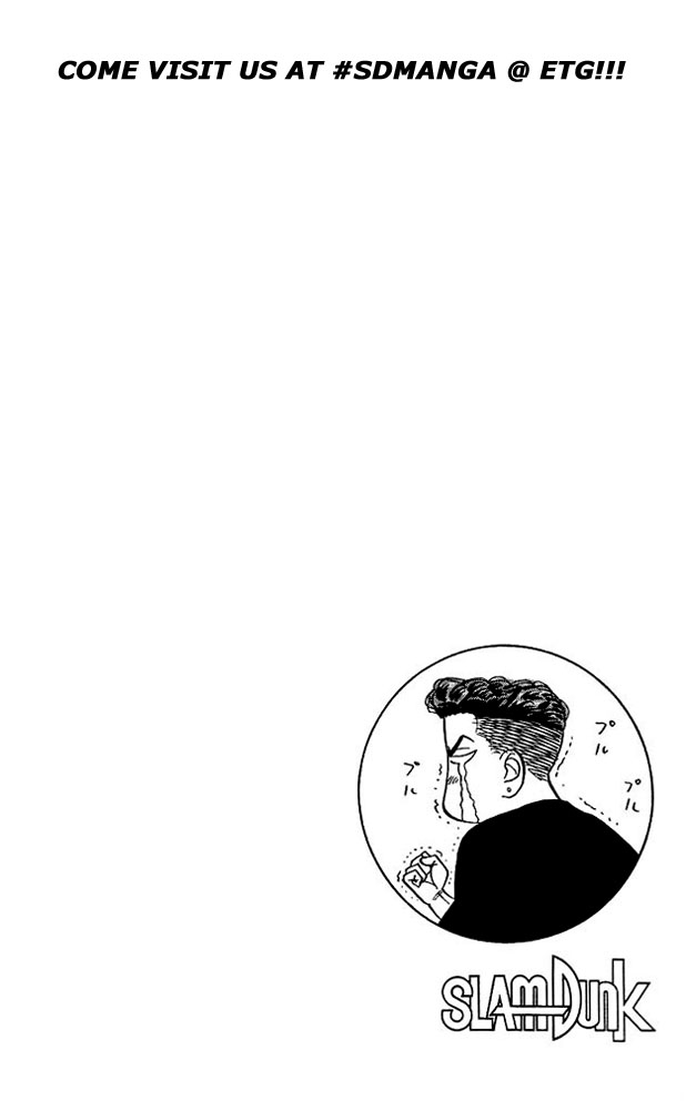 Slam Dunk Chapter 51 - Page 19
