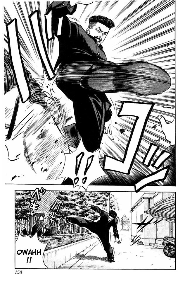 Slam Dunk Chapter 52 - Page 5