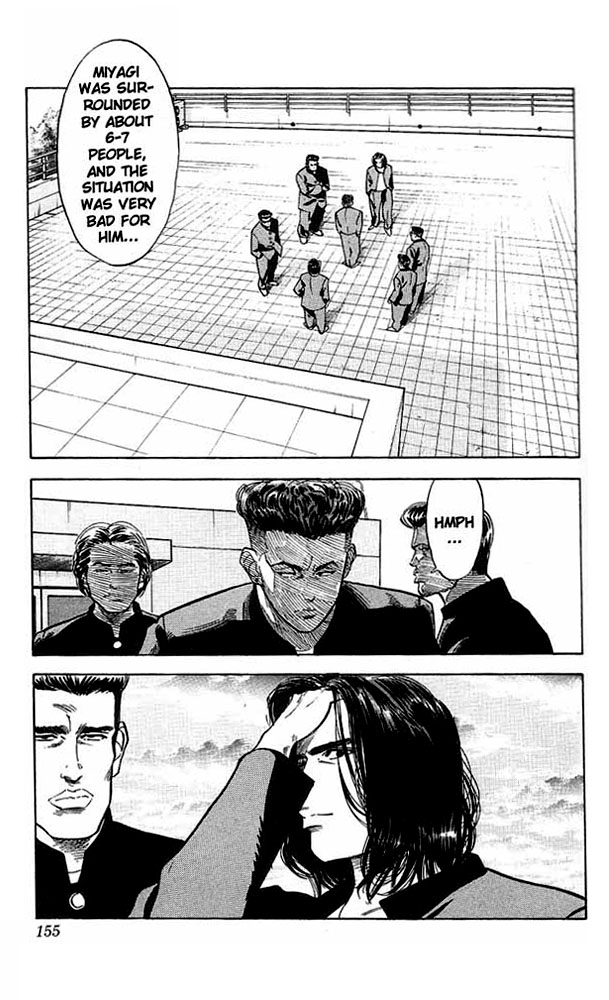 Slam Dunk Chapter 52 - Page 7