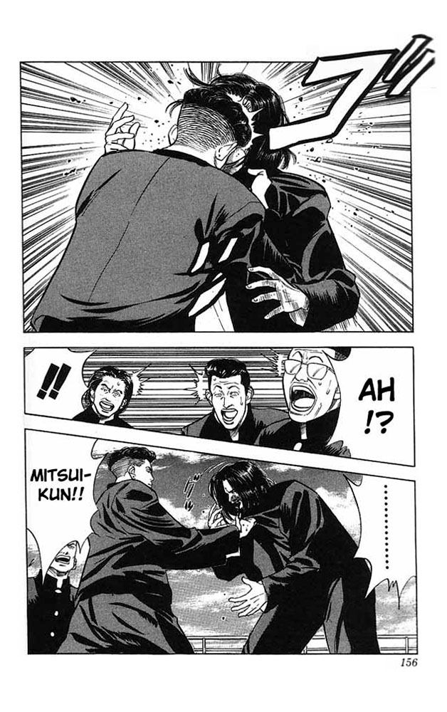 Slam Dunk Chapter 52 - Page 8