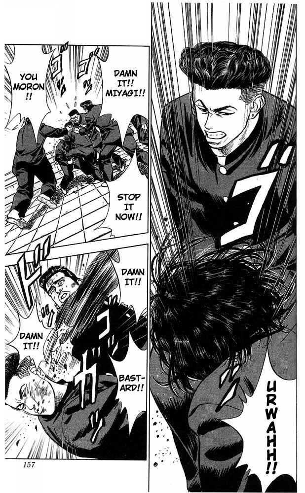Slam Dunk Chapter 52 - Page 9