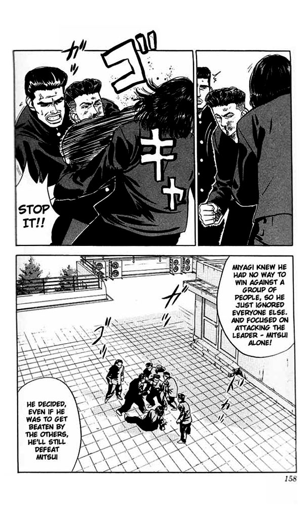 Slam Dunk Chapter 52 - Page 10
