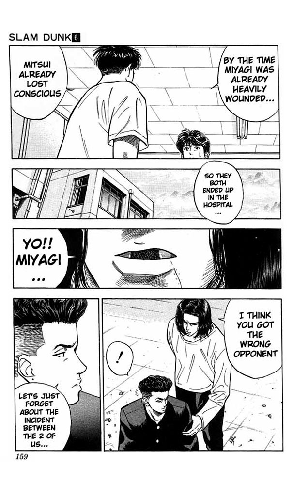 Slam Dunk Chapter 52 - Page 11