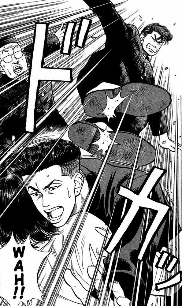 Slam Dunk Chapter 52 - Page 14