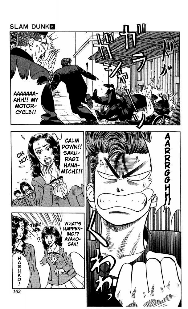 Slam Dunk Chapter 52 - Page 15