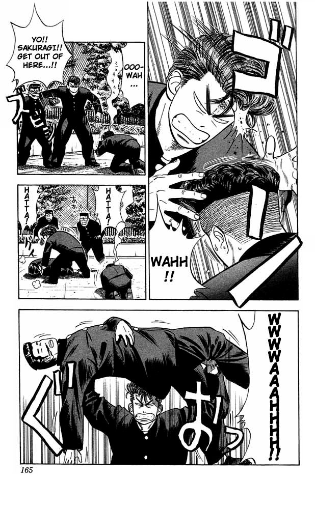 Slam Dunk Chapter 52 - Page 17