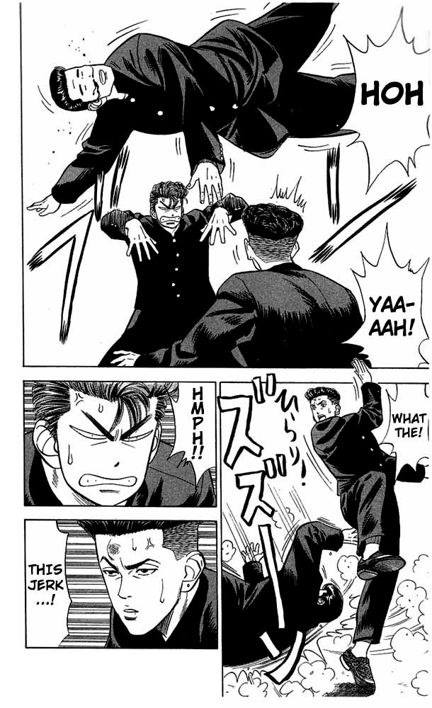 Slam Dunk Chapter 52 - Page 18