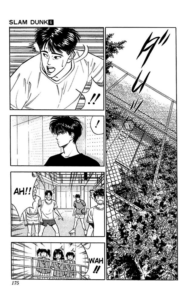 Slam Dunk Chapter 53 - Page 7
