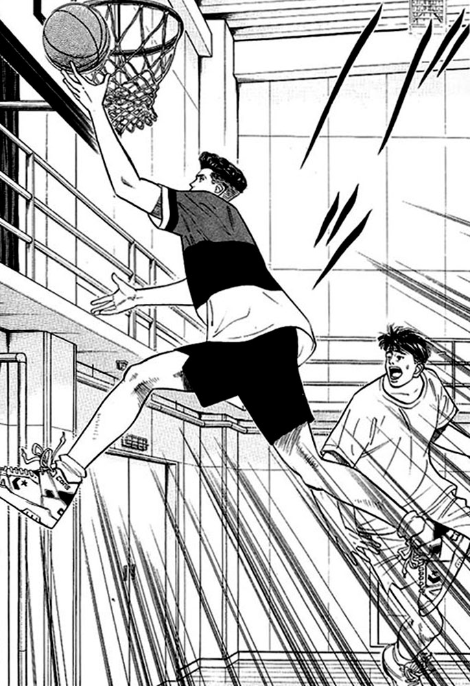 Slam Dunk Chapter 53 - Page 8