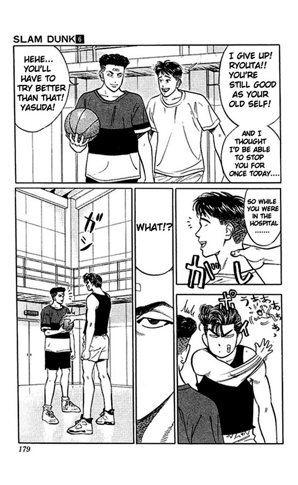 Slam Dunk Chapter 53 - Page 11