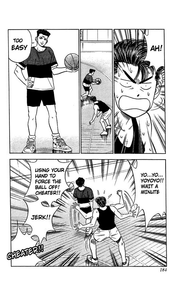 Slam Dunk Chapter 53 - Page 16