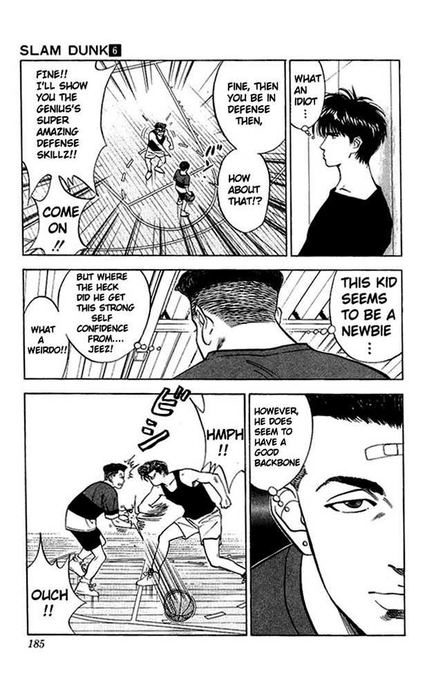 Slam Dunk Chapter 53 - Page 17