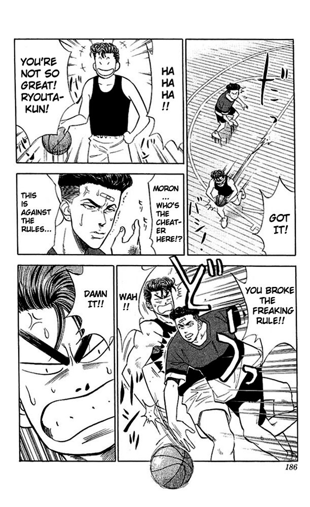 Slam Dunk Chapter 53 - Page 18