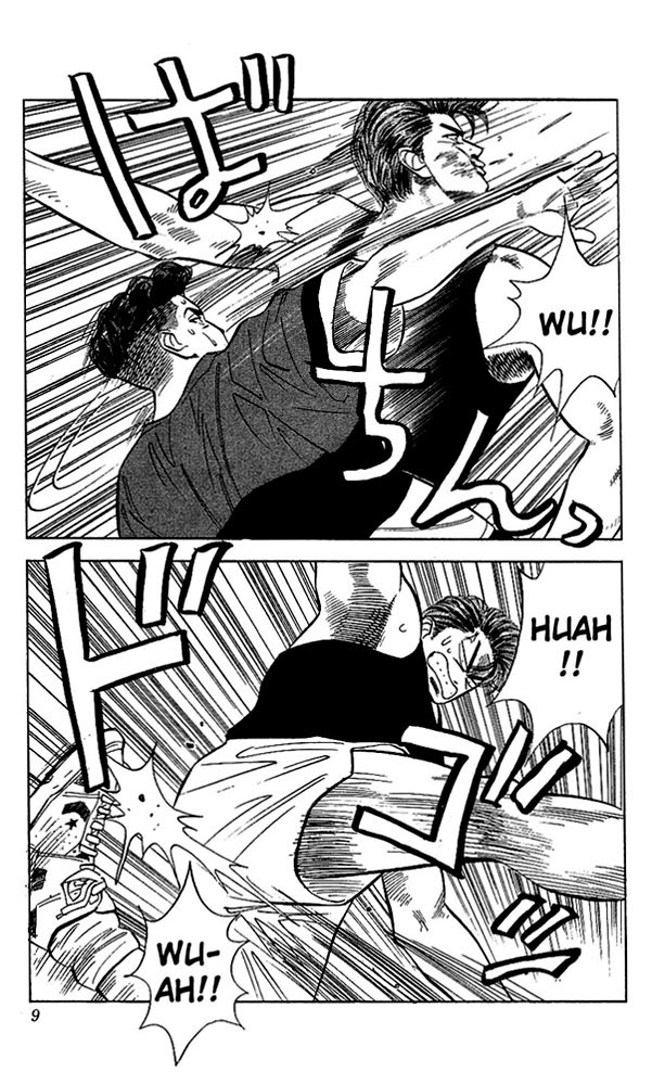 Slam Dunk Chapter 54 - Page 8
