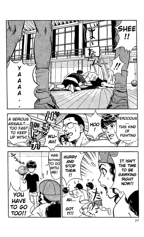 Slam Dunk Chapter 54 - Page 9