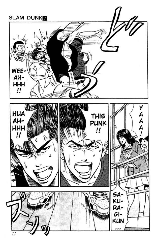 Slam Dunk Chapter 54 - Page 10