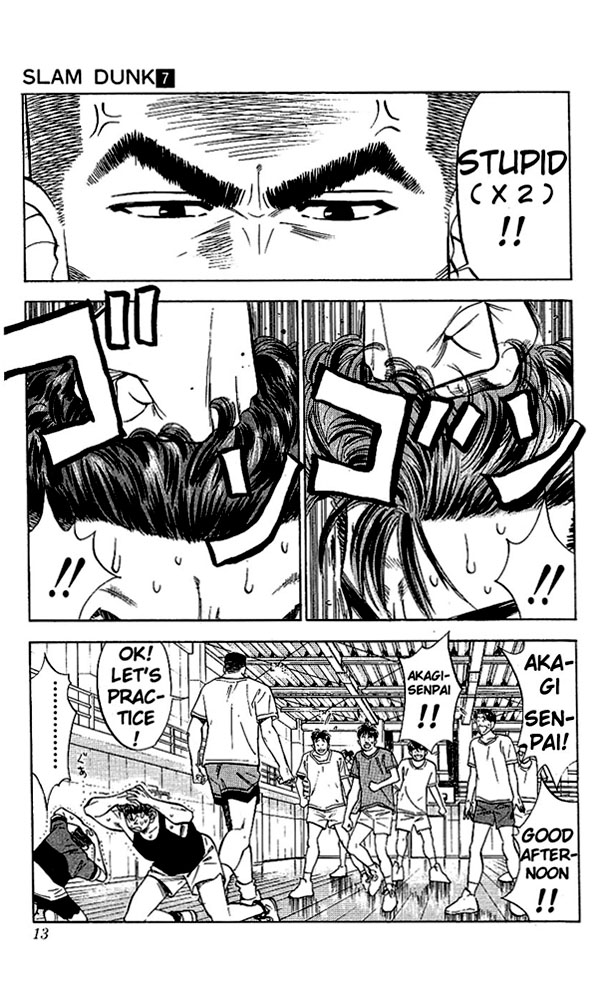 Slam Dunk Chapter 54 - Page 12