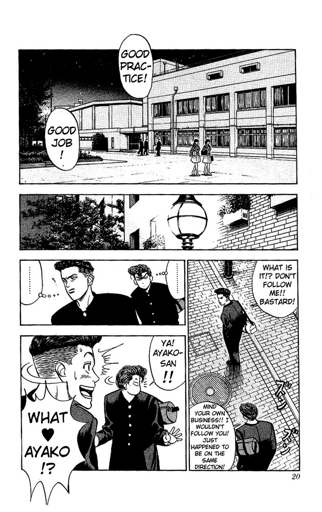 Slam Dunk Chapter 54 - Page 18