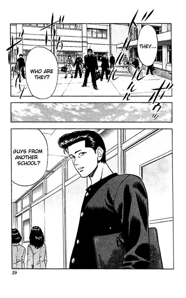 Slam Dunk Chapter 55 - Page 3