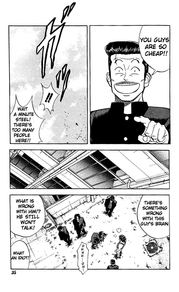 Slam Dunk Chapter 55 - Page 9