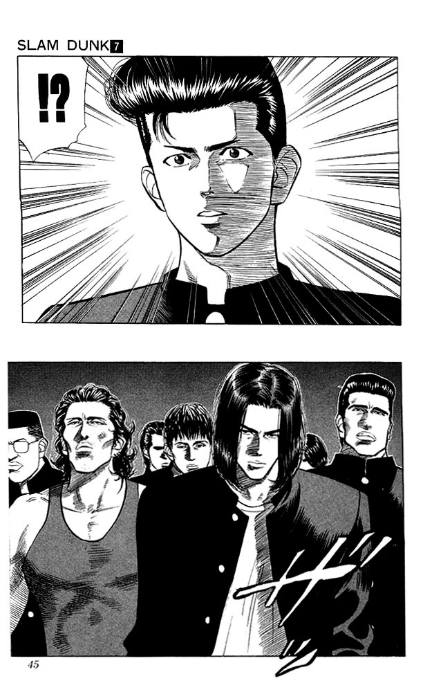 Slam Dunk Chapter 55 - Page 19