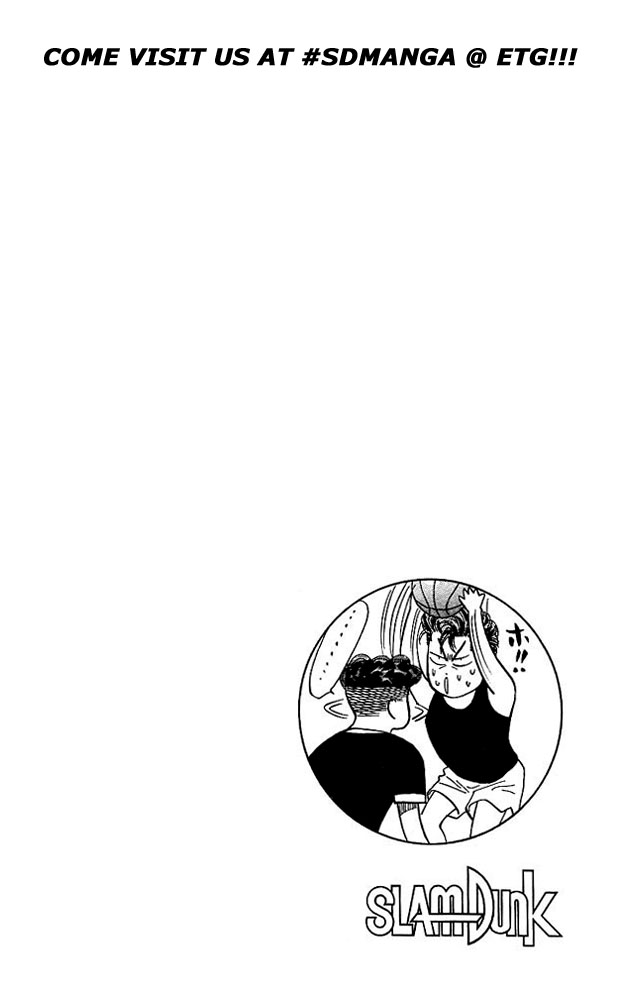 Slam Dunk Chapter 55 - Page 20