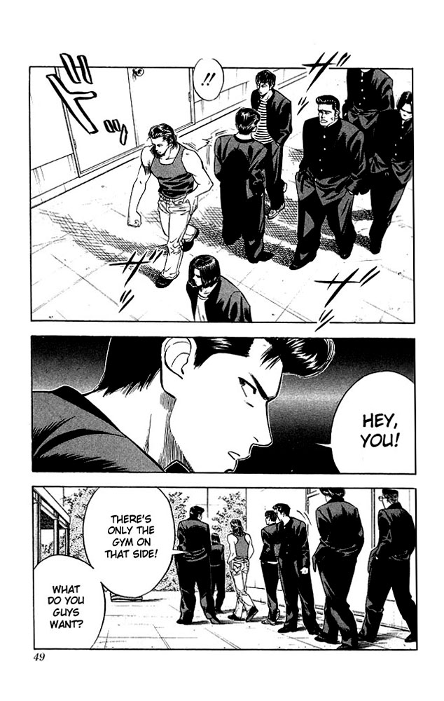 Slam Dunk Chapter 56 - Page 3